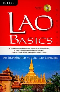 Basics Introduction the Lao Language 预售