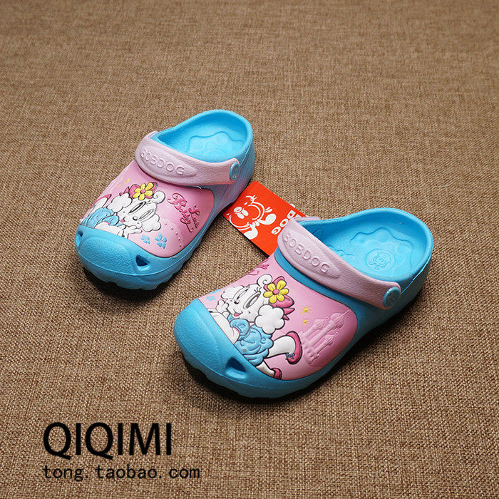 Pantoufles enfants en autre pour été - semelle EVA - Ref 1035135 Image 1