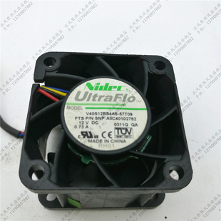 12V 57T09 0.73A 4028 4线服务器风扇 全新NIDEC 4CM V40S12BS4A5