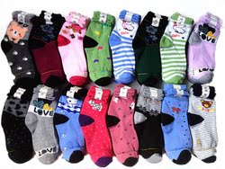 Chaussettes - collants simple - Ref 771646 Image 15