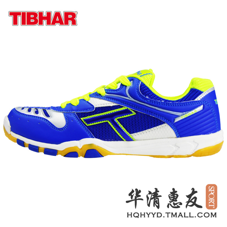 Chaussures tennis de table uniGenre TIBHAR Série Colorful - Ref 859617 Image 1