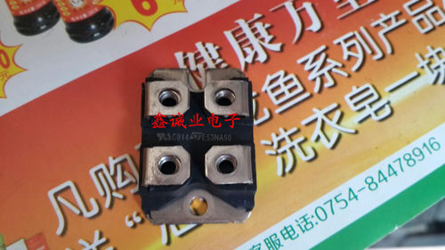 E53NA50 TE53N50E E53NC50 场效应模块 53A 500V