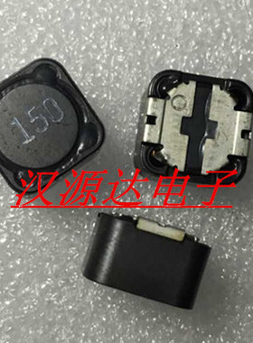 MSCDRI-127-150M 15UH 4.5A 12*12*8MM MAG厂家贴片屏蔽功率电感
