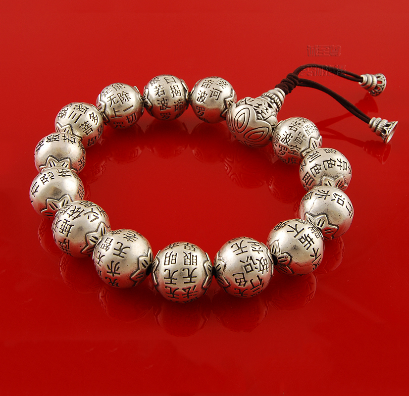 波罗蜜多心经纯银珠念珠手链男手串生日礼物包邮