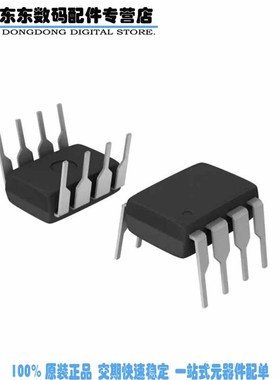 INA121P IC OPAMP INSTR 600KHZ 8DIP