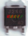 原装拆机2SJ246 J246 TO-252 7A/30V P沟道贴片场效应管