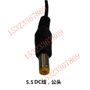 12VDC电源公母头线 5.5*2.1mm 接头线 激光器电源接头DC公母头线