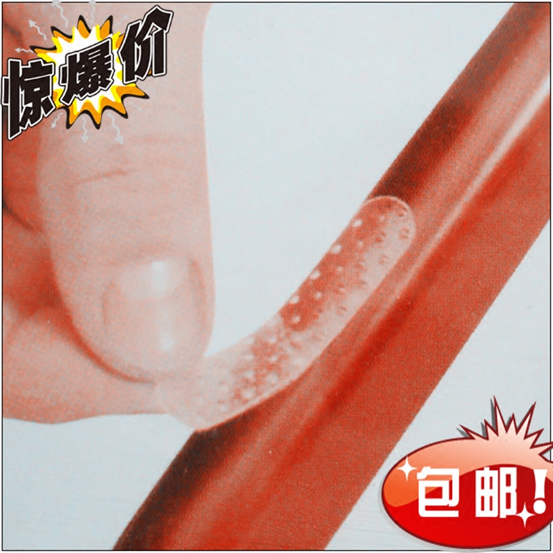 日本KM 衣架防滑贴粘胶式防滑条衣架无痕透明防滑垫硅胶防震条