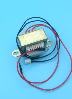 豆浆机变压器9-12V通用变压器带插线3W150MA电源供电变压器配件
