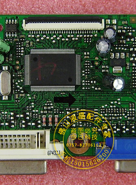 原装 飞利浦170S8 驱动板 HNS8170I Philips 190s8 4H.0BQ01.A00
