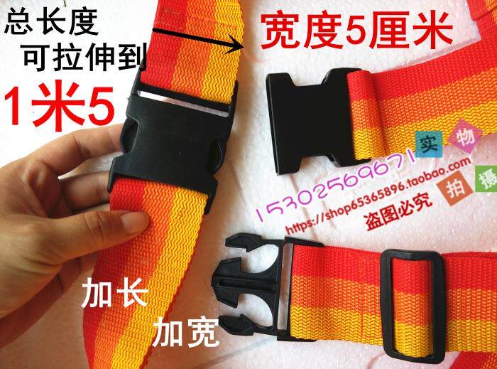 siège enfants pour vélo - Ref 2440201 Image 1