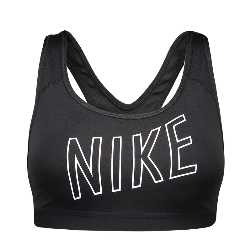 Vêtement fitness femme NIKE Nike 836419-697 - Ref 616297 Image 1