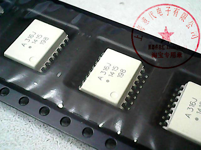 HCPL-316J   A316J  ALL〖正品原装〗赛格三楼G332室实体店 现货