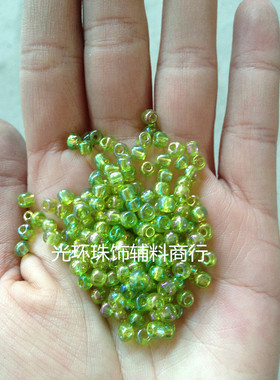DIY材料 2mm3mm3.6mm草绿色镀彩玻璃米珠 手工米珠 缝衣服珠子