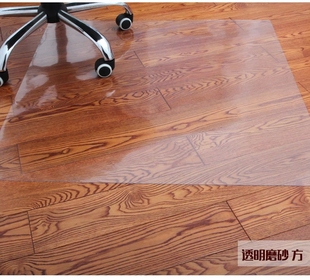 chair mats 木地板保护垫电脑椅保护地垫转椅垫书桌椅垫 兰格格