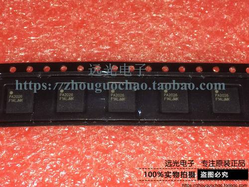 全新原装进口RFPA2026射频放大器