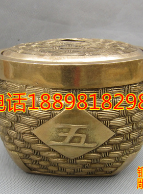 铜五谷丰登丰收摆件招财中式门厅