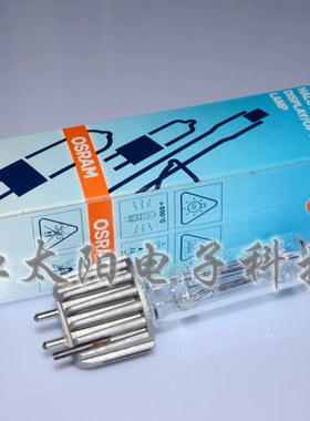 飞达PHIDA PH750-BJA 高效成像灯 变焦聚光灯泡 HPL750W 220V750W