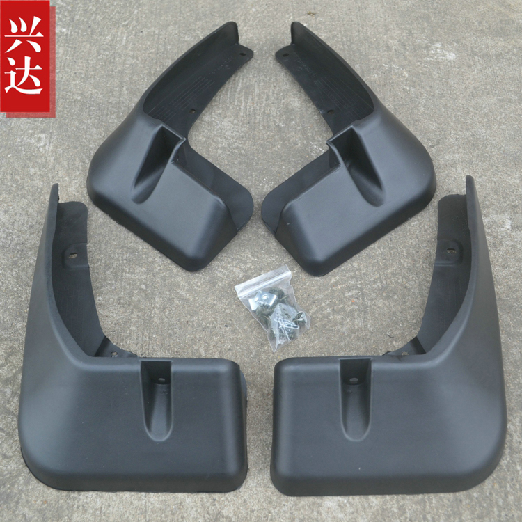 2012-15款东风裕隆纳智捷MASTER CEO 大7MPV专用挡泥板 2.0T 2.2T