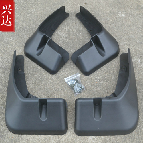 适用于2012-19款东风裕隆纳智捷MASTER CEO 大7MPV专用挡泥板