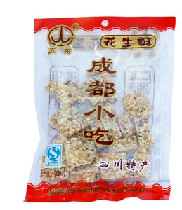 6袋包邮 四川成都小吃 五哥花生酥140克 花生糖 零食 小吃