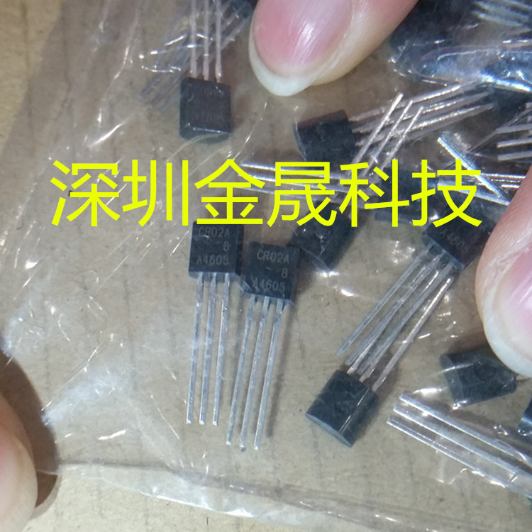 CR02AM-8 瑞萨 TO-92 500只/包 货源稳定 长期现货