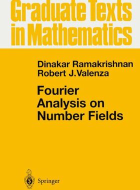 【预售】Fourier Analysis on Number Fields