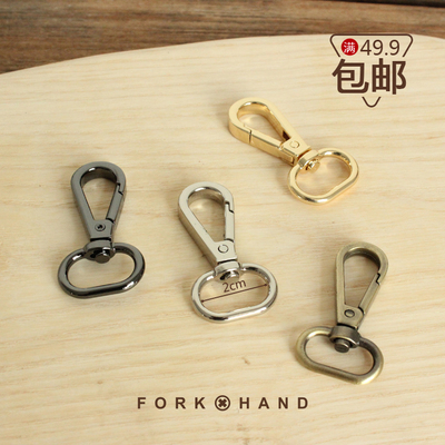 布艺皮具diy配件古铜金色龙虾扣