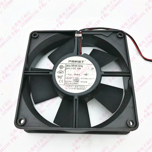德国PAPST MULTIFAN4314 DC24V 5W 12032 12cm双滚珠变频散热风扇