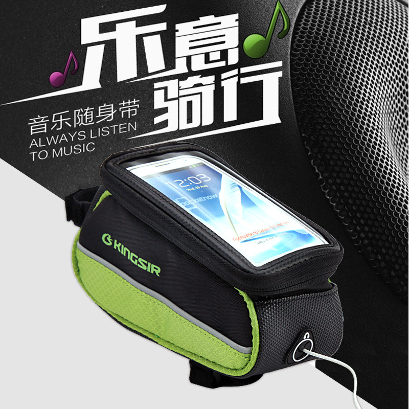 Sacoche pour vélo mixte KINGSIR - Ref 2212103 Image 1