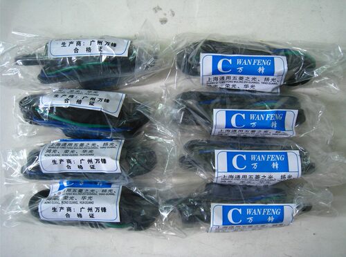 五菱之光荣光杨光 威旺东南汽车中门电极 门边开关 门碰开关