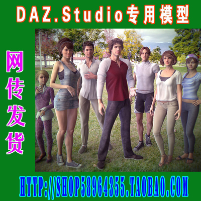 daz3d studio模型材质HDR Pro Sets - Urban Storm(3M-127)