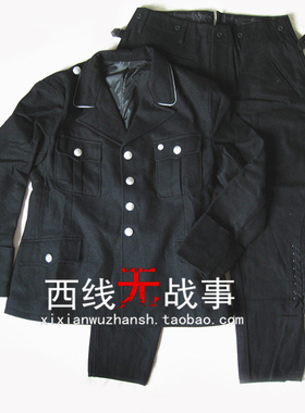 德军黑色毛呢常服 32制服 套装