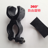 Avertisseur de vélo bell Compass GIANT - Ref 1455562 Image 7