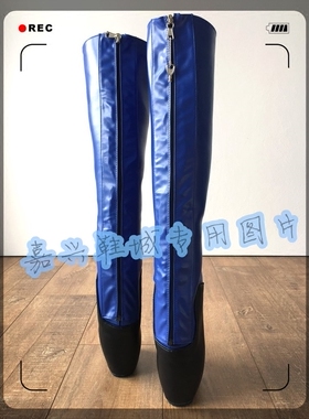 蓝色哑光靴面黑色底拉链可锁式芭蕾高筒靴 BLZB130X