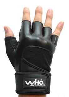 Protection sport - Ref 583996 Image 1