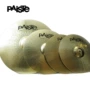 Nhạc cụ mùa xuân PAISTE Pest 101 bộ 镲 14/16/20 tiêu chuẩn 4 chiếc Đức nhập khẩu - Phụ kiện nhạc cụ dây elixir