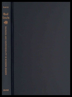 Souls Madness Modern 预售 Bad Responsibility and