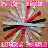 Sangles pour lingerie - Ref 829695 Image 6