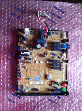 宗修主板EC0434 宗修RY71FQAV2C主板 控制板 控制P板