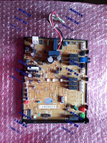 宗修主板EC0434 宗修RY71FQAV2C主板 控制板 控制P板