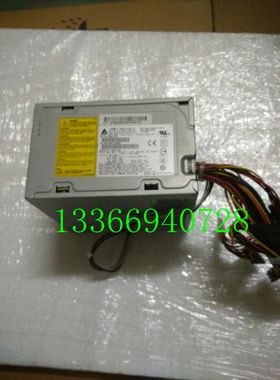 原装正品HP  XW4600 电源 468930-001 480720-001 452554-001