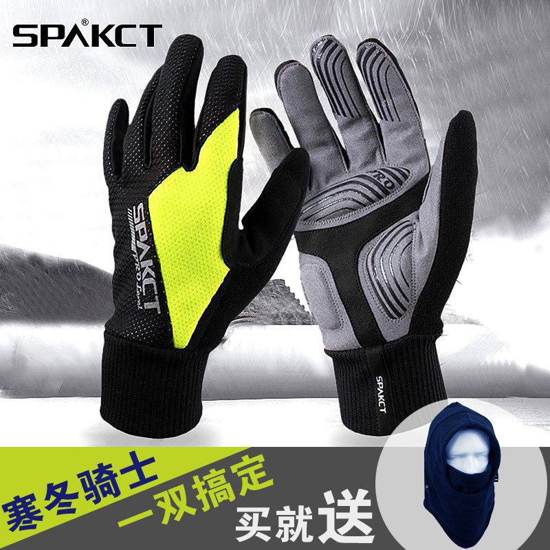 Gants de cyclisme homme SPAKCT - Ref 2242858 Image 1