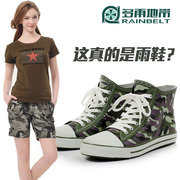 RAINBELT rain-belt Korean lace Camo ladies low water cylinder boots canvas women's rain boots footwear