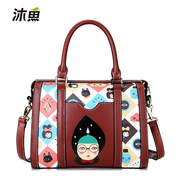 Bathe fish original 2015 new handbag fashion prints Boston bag pillow slung portable shoulder bag