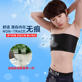 Body LESMASK A35, mouvement en nylon - Ref 648321 Image 44