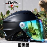 Poignées de vélo - Ref 2345803 Image 33