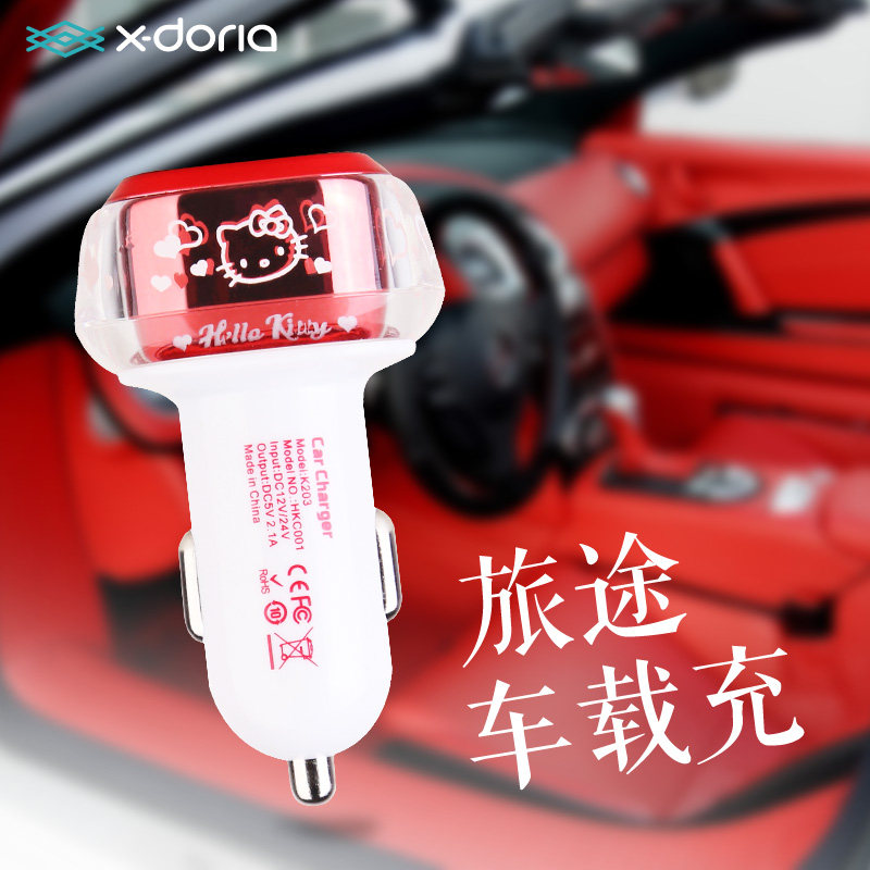 chargeur HELLO KITTY 2A - Ref 1291573 Image 1