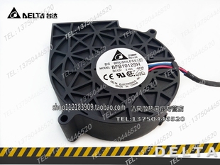 9733 烧烤炉 12V 双滚珠 离心鼓风机涡轮风扇 2.40A BFB1012SH