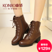 Kang Jiao Martin tide girls boots ankle boots, women's boots in the autumn wind system in England with chunky heels with Gao Bangchao shoes boots short tube